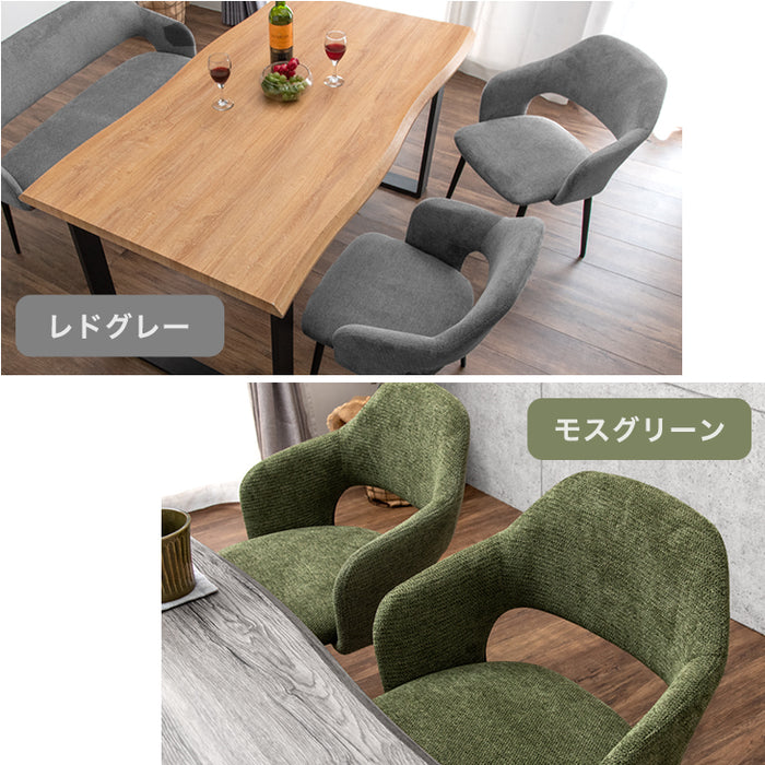 幅140］4人掛け ダイニングテーブル4点セット ベンチ ヴィンテージ