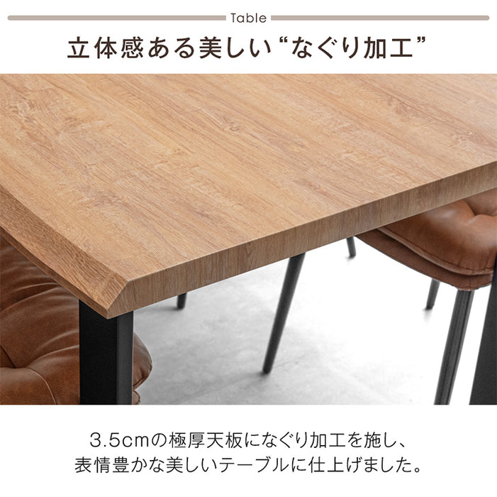 幅180］ダイニングテーブルセット 7点セット 6人掛け 長方形 天然木