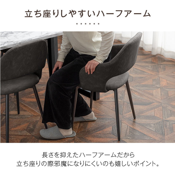 幅180cm］ダイニングテーブルセット 7点セット 6人掛け ストーン調