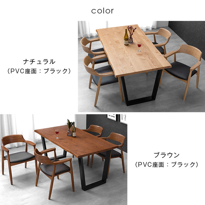 幅160］ダイニングテーブルセット 5点セット 4人掛け 天然木 アッシュ