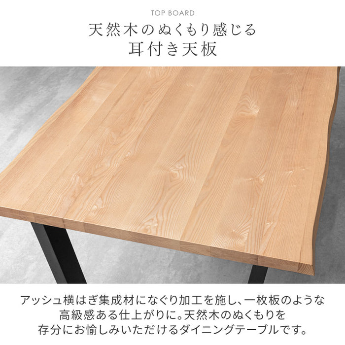 幅160］ダイニングテーブルセット 5点セット 4人掛け お掃除ロボット