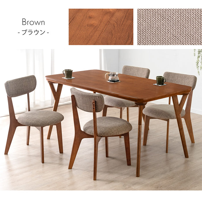 幅150] ダイニングテーブルセット 5点セット 4人掛け 天然木
