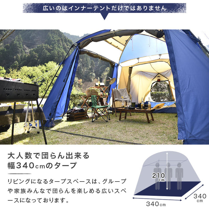 幅340cm] ツールームテント 4～6人用 ファミリーテント キャンプ