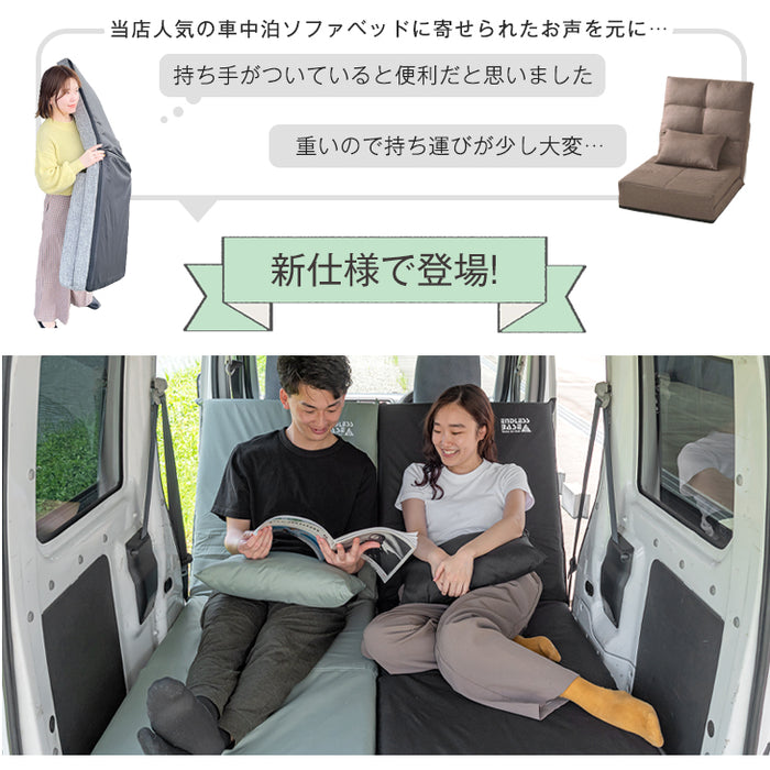 3way 車中泊マット 幅60cm キャンプマット 撥水 キャンプ マット