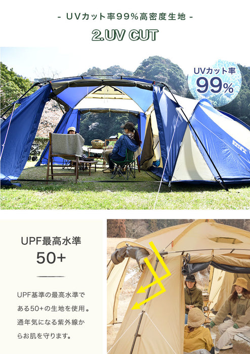 幅340cm] ツールームテント 4～6人用 ファミリーテント キャンプ