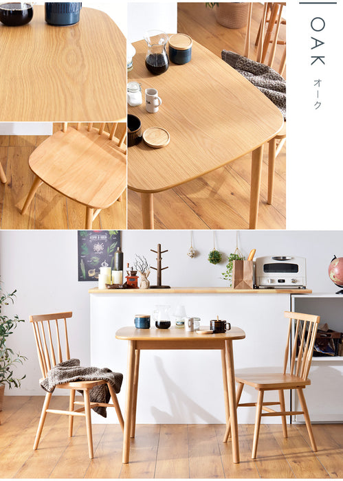 幅75cm］ダイニングテーブルセット 3点 2人掛け 天然木 正方形 チェア