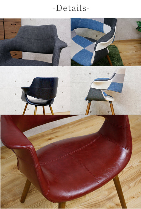 オーガニックチェア イームズ チェア ダイニングチェア リプロダクト