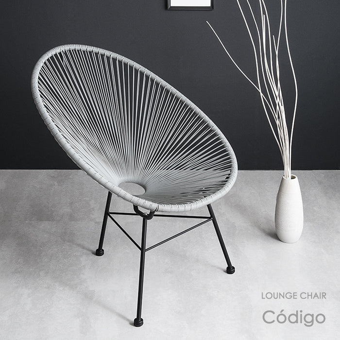 1人掛け アカプルコチェア ラウンジチェア〔68700000〕 — 【公式