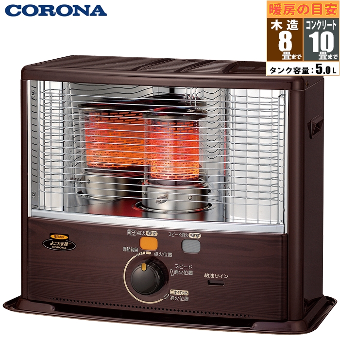 総合ネット通販 タンタンショップ / コロナ ポータブル石油ストーブ SX