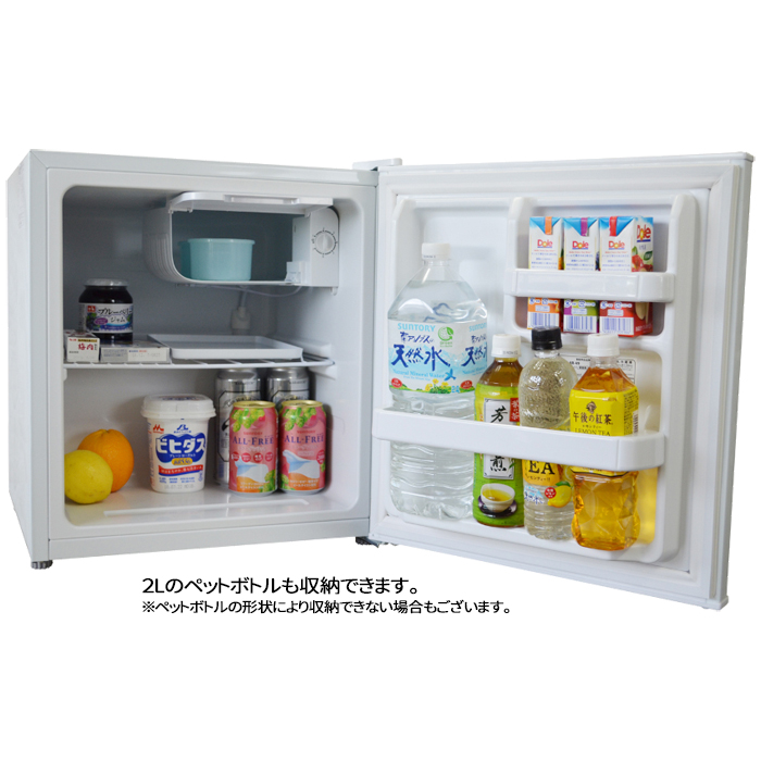 総合ネット通販 タンタンショップ / アビテラックス 45L 1ドア冷蔵庫