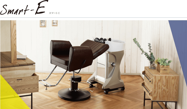 タカラベルモントBRIDGE美容室シャンプーイス高さ調整自在ホワイト白系