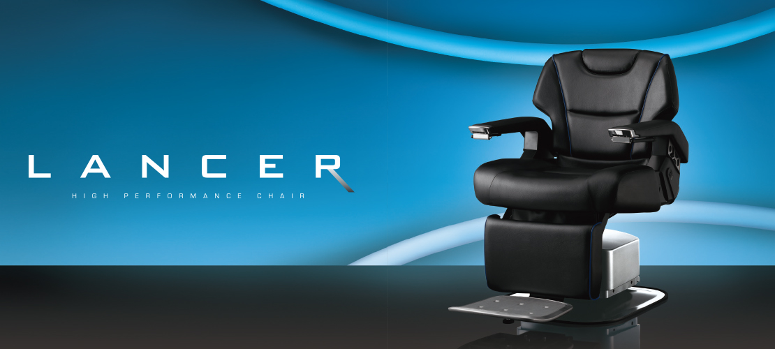 LANCER | チェア | 製品情報 | タカラベルモント