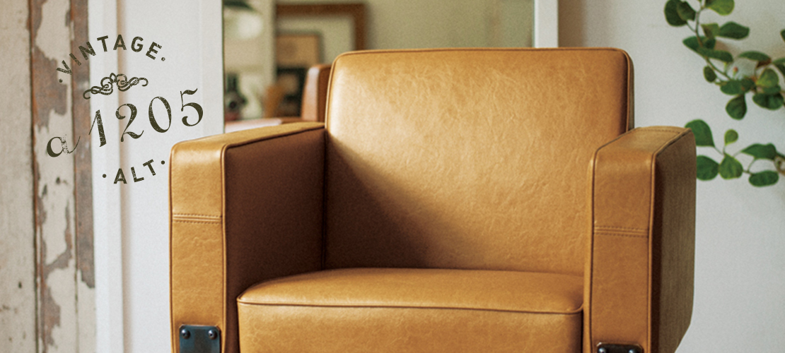 a1205 | チェア | 製品情報 | タカラベルモント