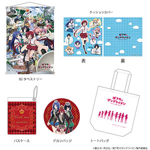 城下町のダンデライオン 公式ホームページ｜TBSテレビ