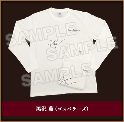 TBSチャンネル 契約者限定プレゼント Spicy Sessions -THE LIVE- 出演