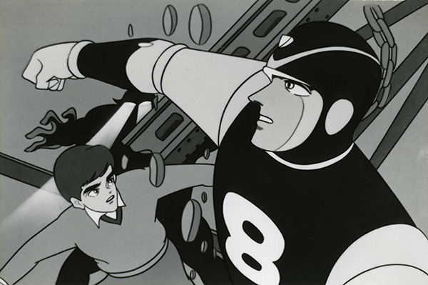 想い出のアニメライブラリー 第33集 エイトマン HDリマスター