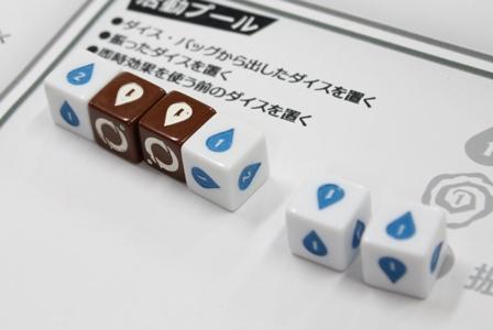 クォーリアーズ！/Quarriors - ボードゲームレビュー