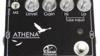 レビュー】Vivie Modern Raven オールラウンドに使える