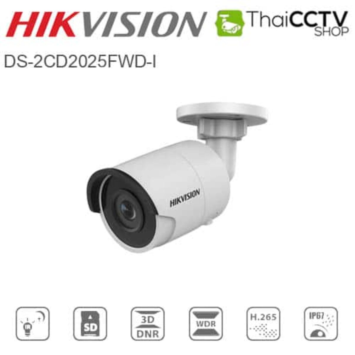 DS-2CD2025FWD-I Hikvision 2mp cctvtv IP camera by thaiccyvshop.com
