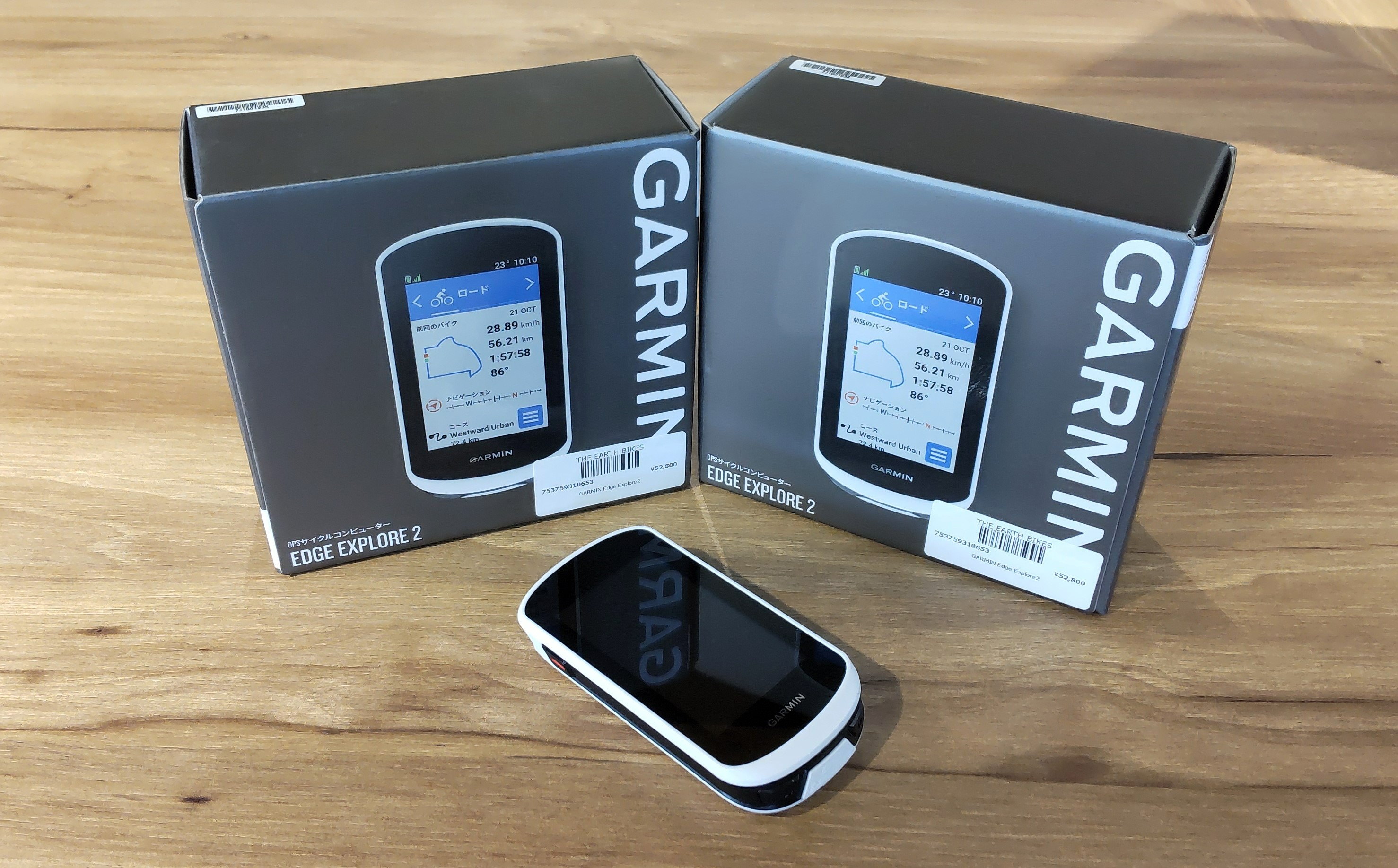 一番新しいエッジ！『 Garmin Edge Explore 2(エッジ エクスプローラー
