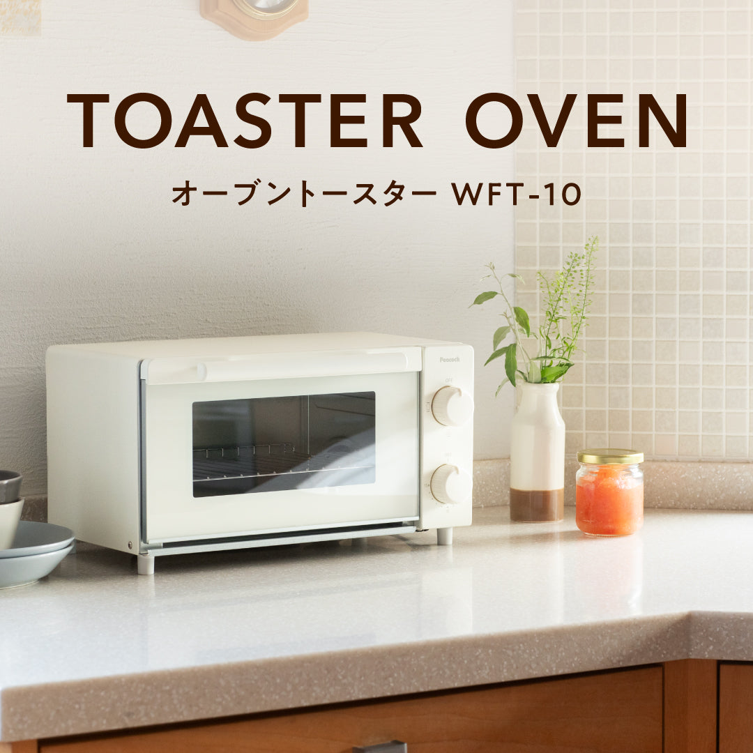 AXT-2001用 中せんセット – ピーコック魔法瓶公式オンラインショップ