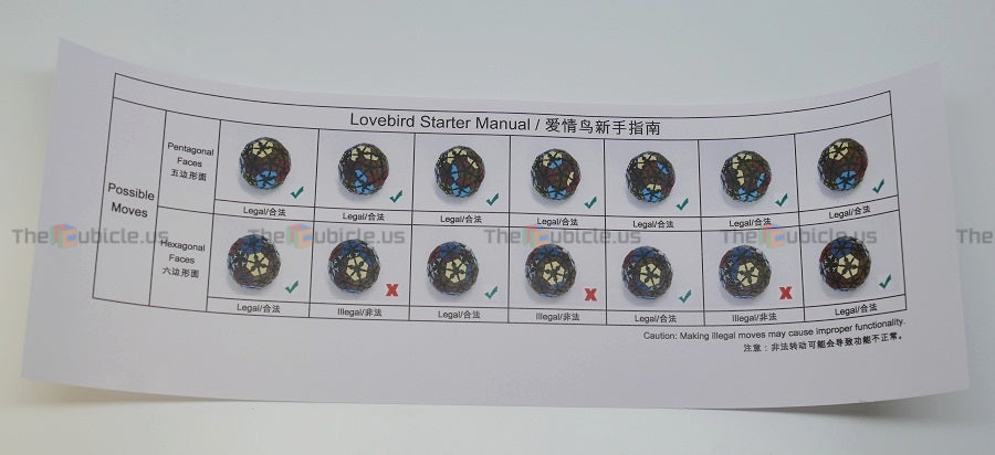 VeryPuzzle Lovebird – TheCubicle