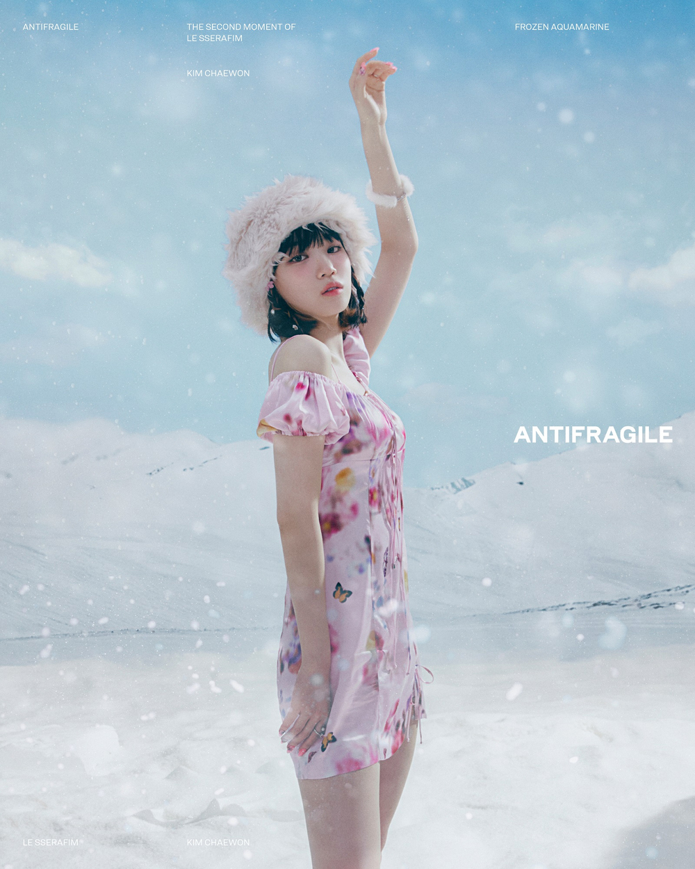 LE SSERAFIM、2ndミニアルバム『ANTIFRAGILE』の最初のコンセプト写真