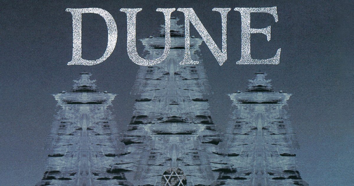 L'Arc～en～Cielがインディーズ時代に発表した唯一のアルバム『DUNE