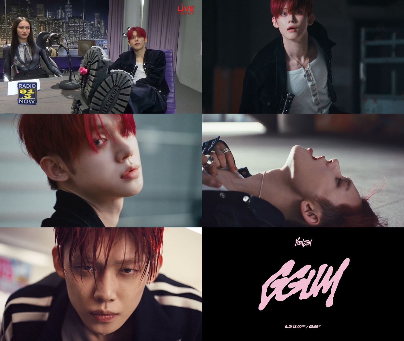 TOMORROW X TOGETHER・YEONJUN（ヨンジュン）新曲「GGUM」MVティーザー