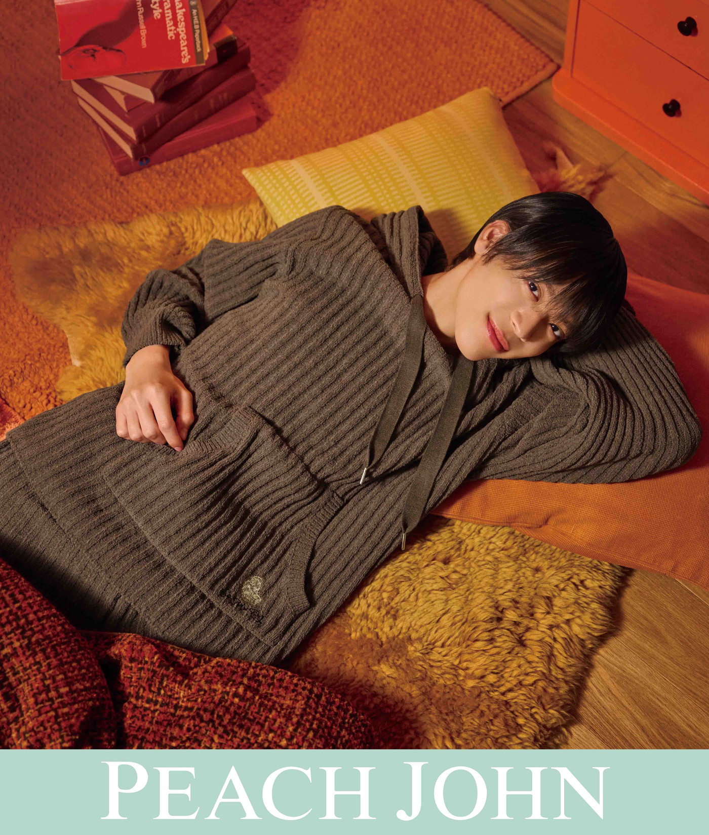 Sexy Zone松島聡×ピーチ・ジョン“恋する、ルームウエア”第2弾発売＆冬