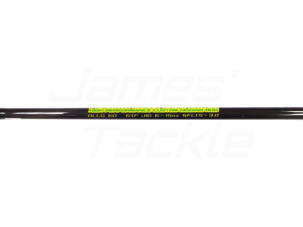Slow Pitch Jigging Rod - Deep Liner - LOGICAL 60 – The Fishermans Hut