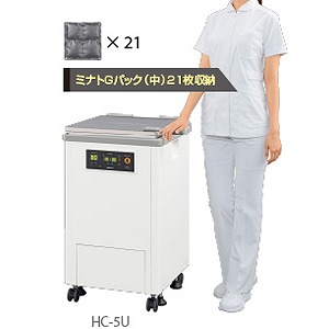 ハイドロタイザー ｜ セラピ株式会社