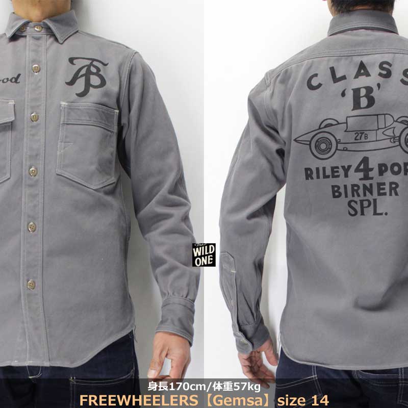 the WILD ONE｜フリーホイーラーズ、コリンボ、クッシュマンなどの通販