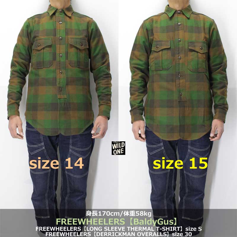 フリーホイーラーズ 【バルディ・ガス】 裏起毛ネルシャツ