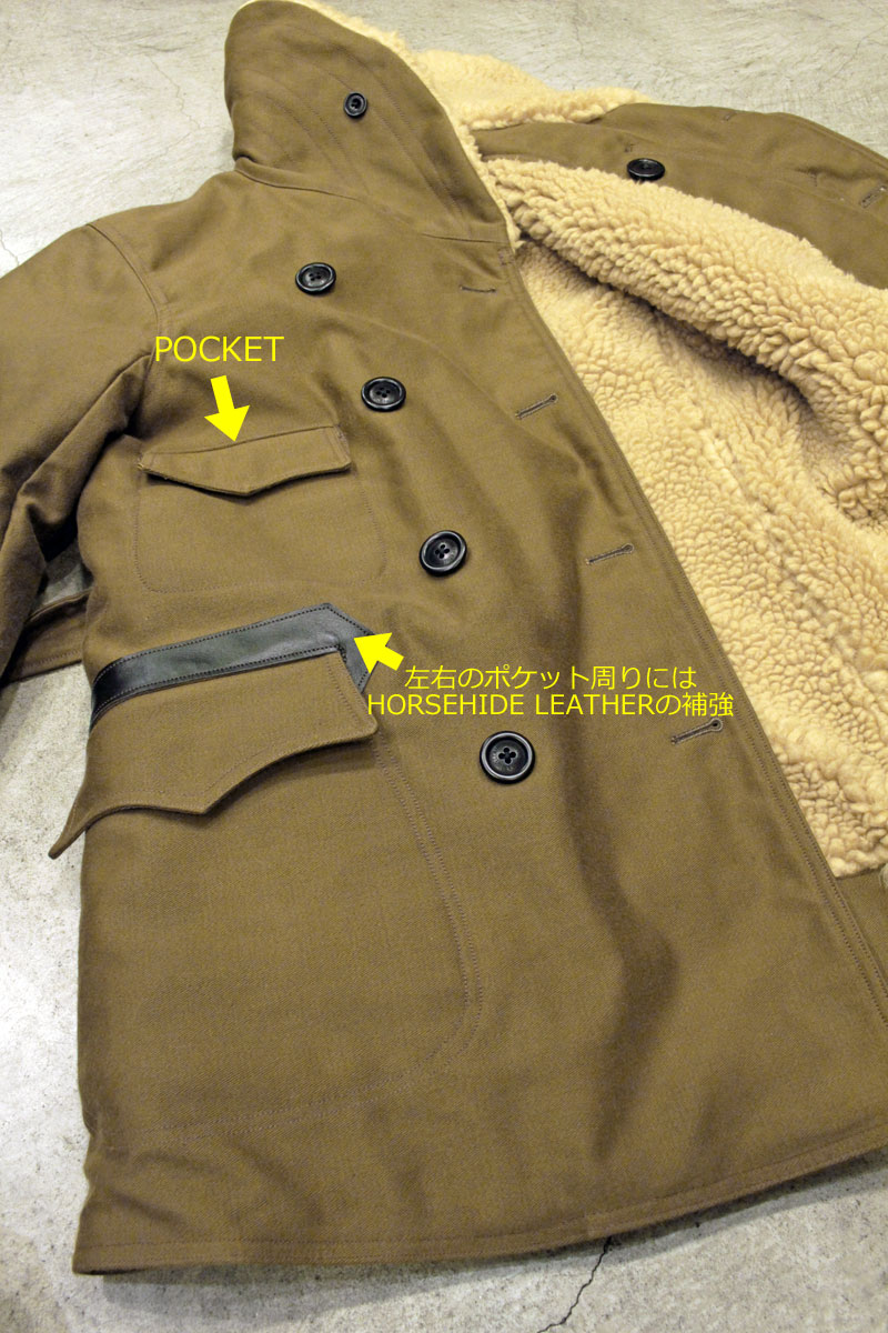 フリーホイーラーズ 【ウィンターアビエーションコート ＜ヤーンダイド