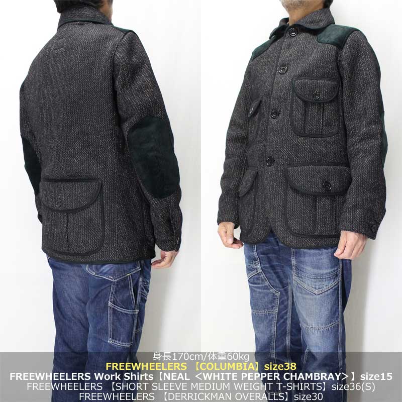 フリーホイーラーズ ビーチクロスコート 【コロンビア ＜グレインド
