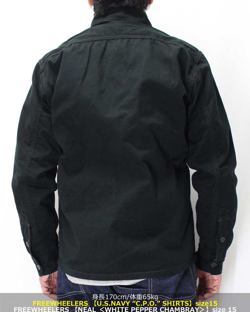 フリーホイーラーズ 【US NAVY 