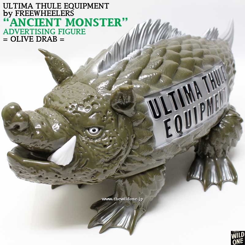 アルティマトューレ by フリーホイーラーズ 【アンシエントモンスター