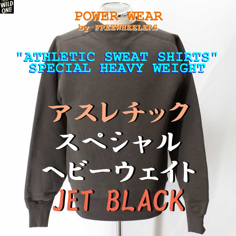 ボーズ グラッド ラグス 'BO'S GLAD RAGS （BARNSTORMERS） the WILD