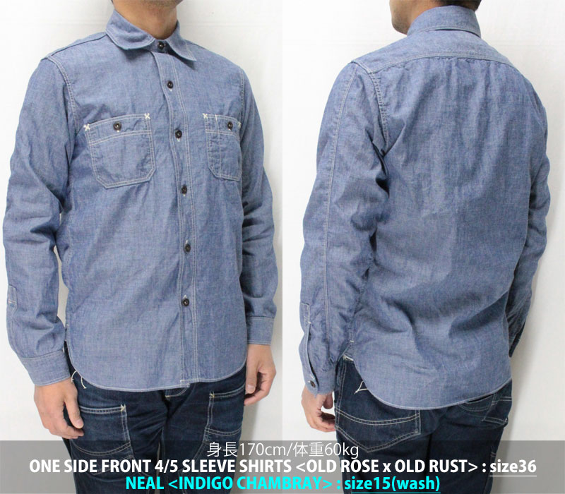 フリーホイーラーズ 30'sスタイルワークシャツ 【ニール ＜インディゴ