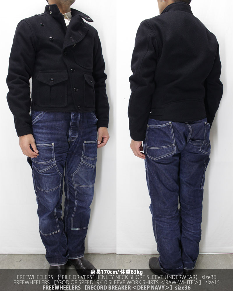 レザートグス by フリーホイーラーズ 【レコードブレーカー ＜ディープ