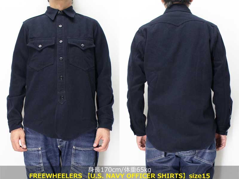フリーホイーラーズ 【US NAVY オフィサーシャツ ＜ネイビー コットン