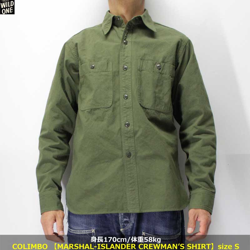 コリンボ 【ZA-301 マーシャルアイランダークルーマンズシャツ 長袖