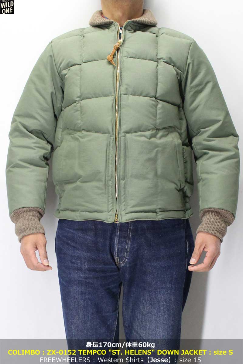 コリンボ 【ZX-0152 テンプコ 