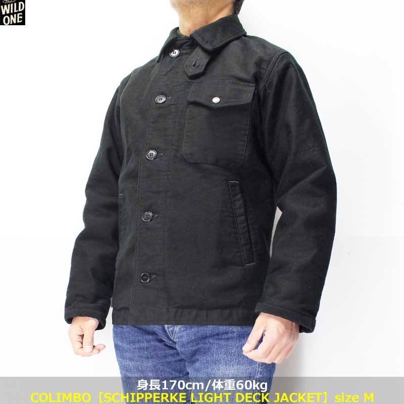 コリンボ 【ZZ-0108 シッパーキー・ライトデッキジャケット ＜ブラック