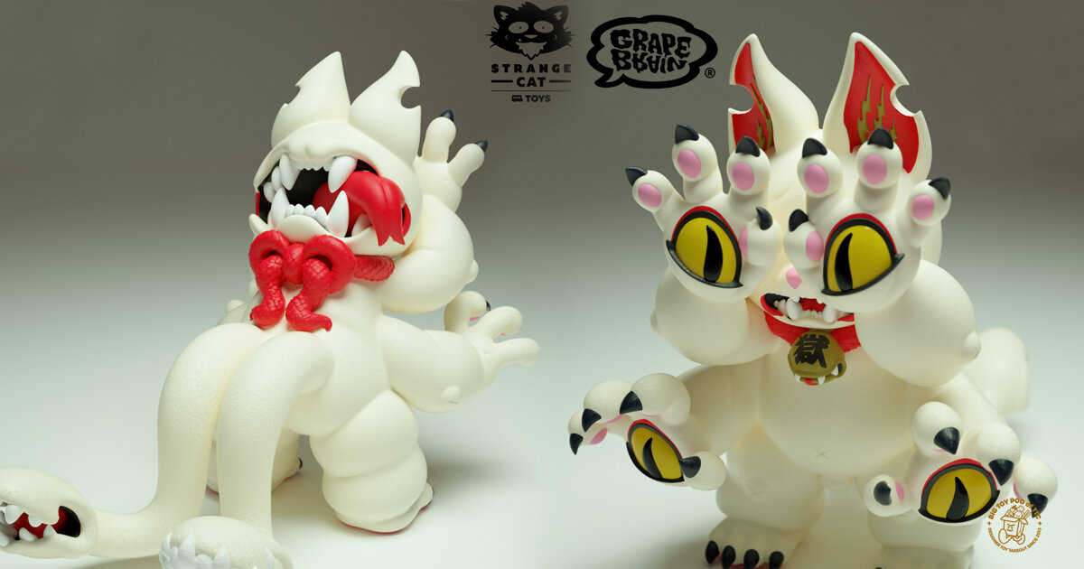 Grape-Brain-x-Strangecat-Toys-