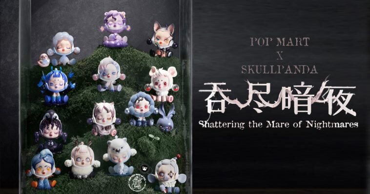 SKULLPANDA-x-POP-MART-The-Mare