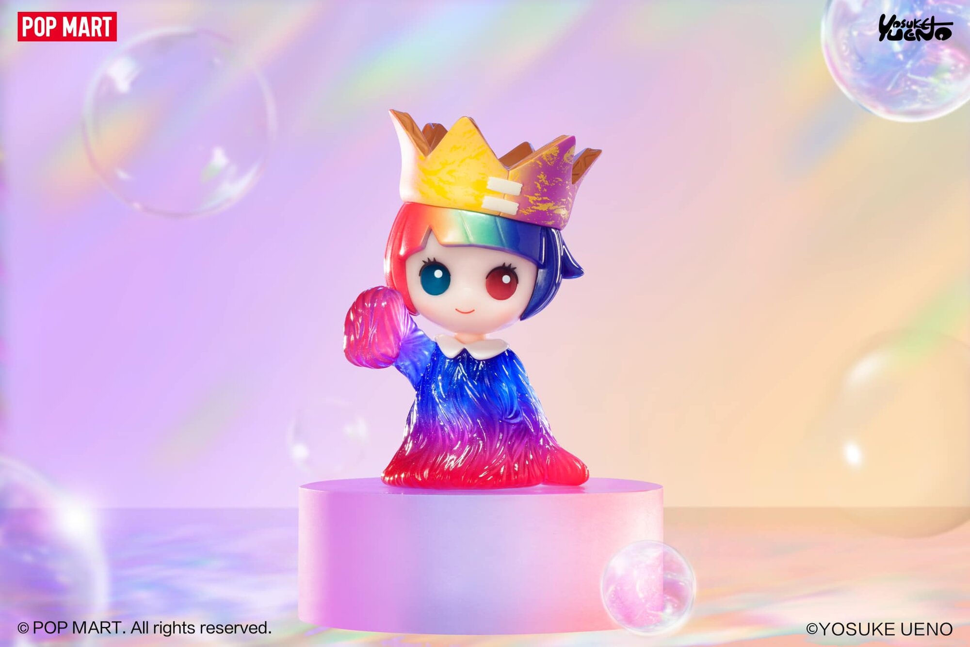 Yosuke Ueno x POP MART Presents HAPICO The Art World Blind Box
