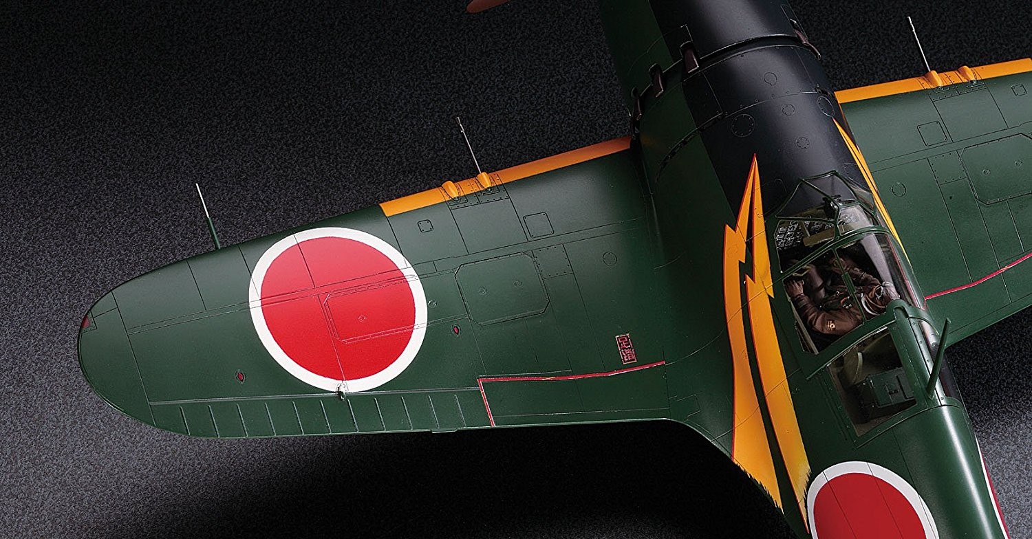 1/32三菱 J2M3 局地戦闘機 雷電 21型 | 東京ホビーポータル