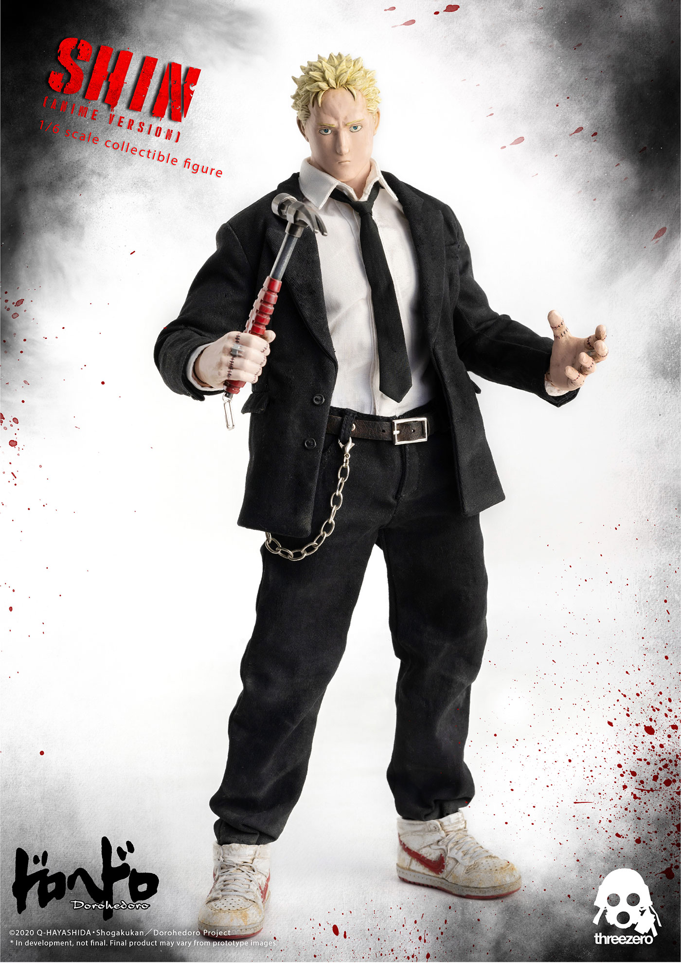 アニメ『ドロヘドロ』より 心（アニメバージョン） – threezero store